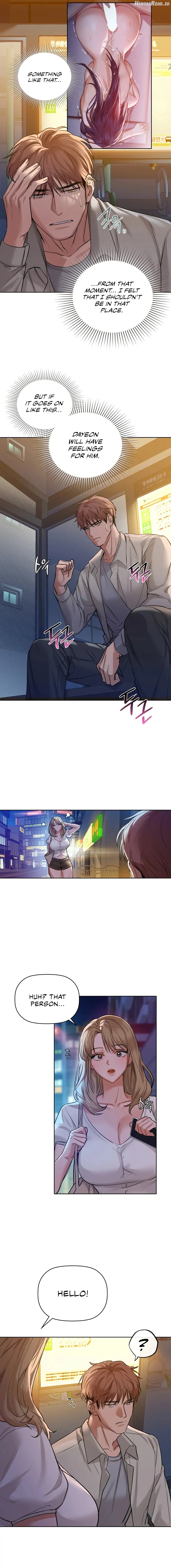 Caffeine - Manhwa Chapter 12 - page 3