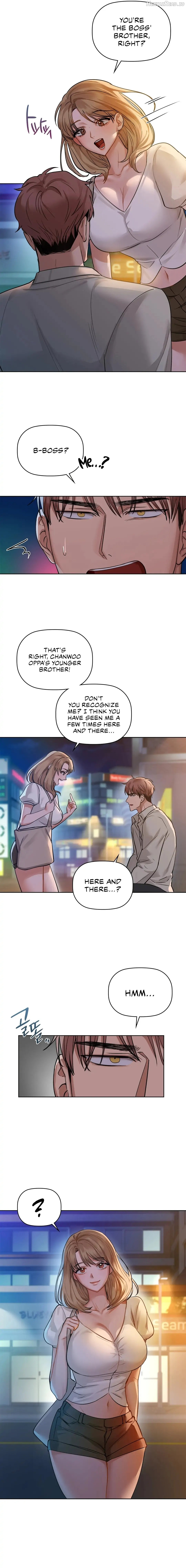 Caffeine - Manhwa Chapter 12 - page 4