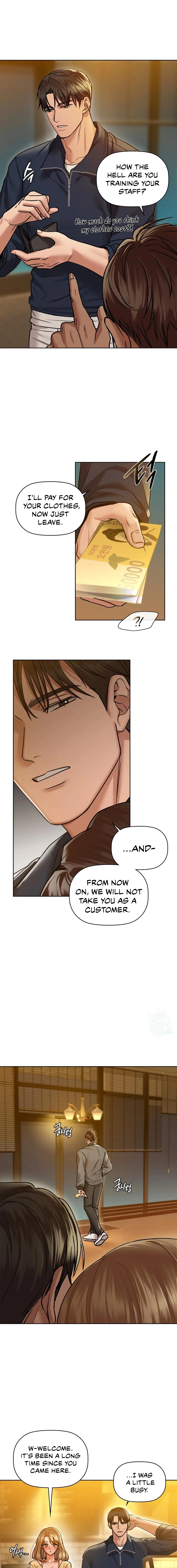 Caffeine - Manhwa Chapter 25 - page 11