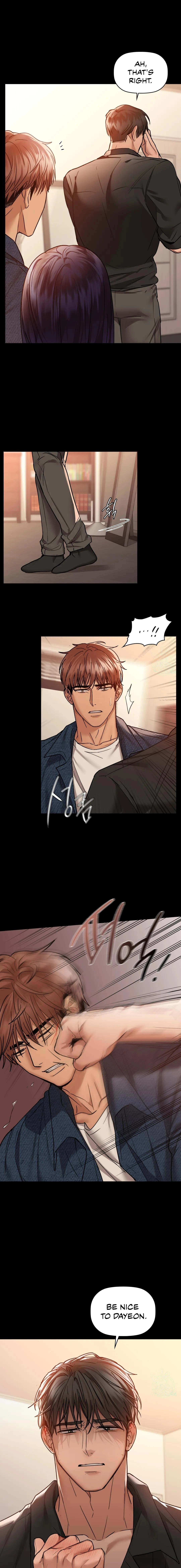 Caffeine - Manhwa Chapter 25 - page 5