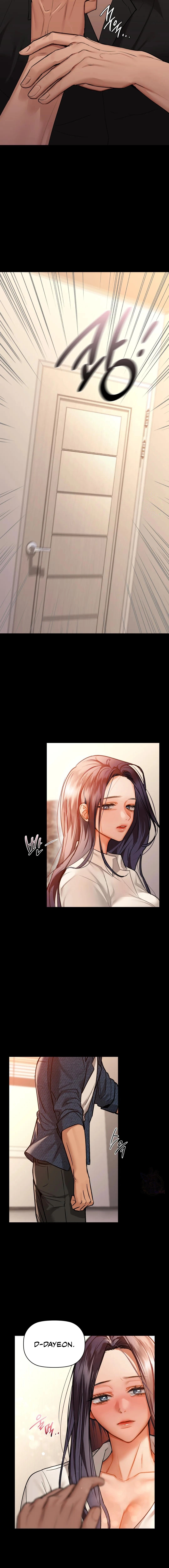 Caffeine - Manhwa Chapter 25 - page 6