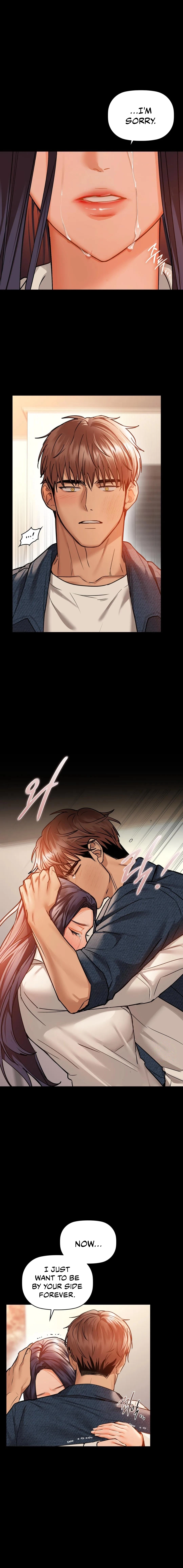 Caffeine - Manhwa Chapter 25 - page 7