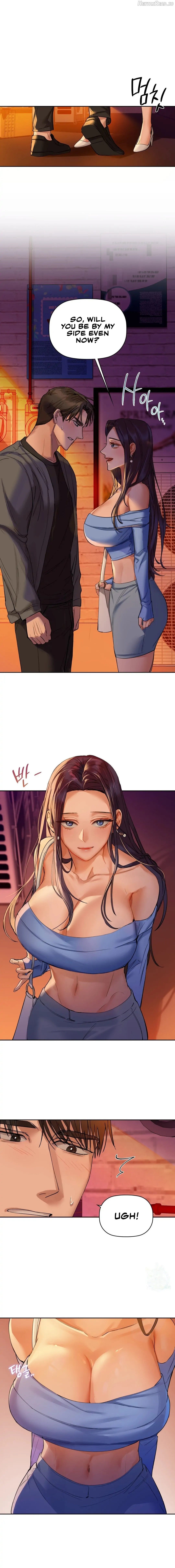 Caffeine - Manhwa Chapter 5 - page 3