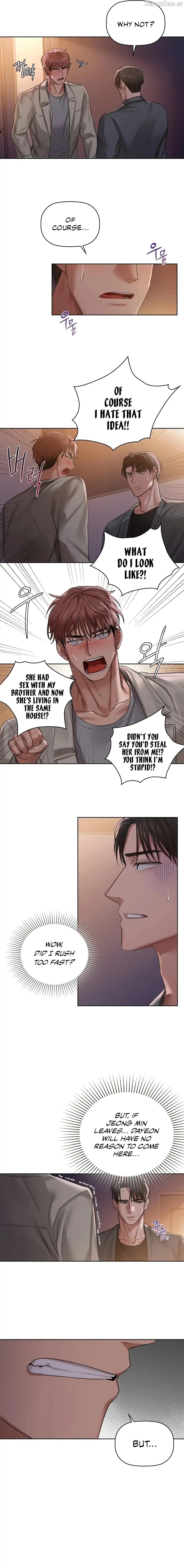 Caffeine - Manhwa Chapter 8 - page 9