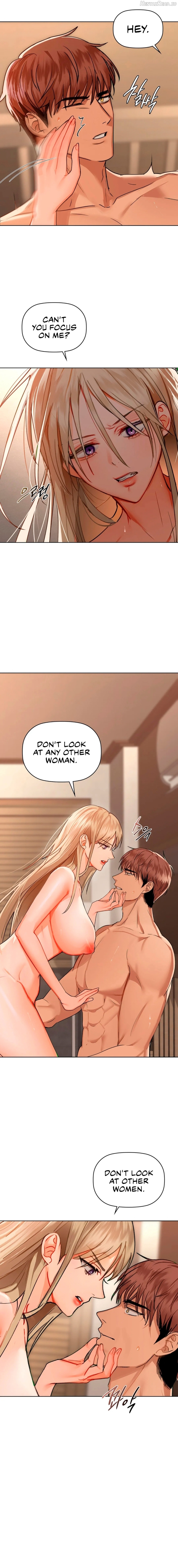 Caffeine - Manhwa Chapter 41 - page 8