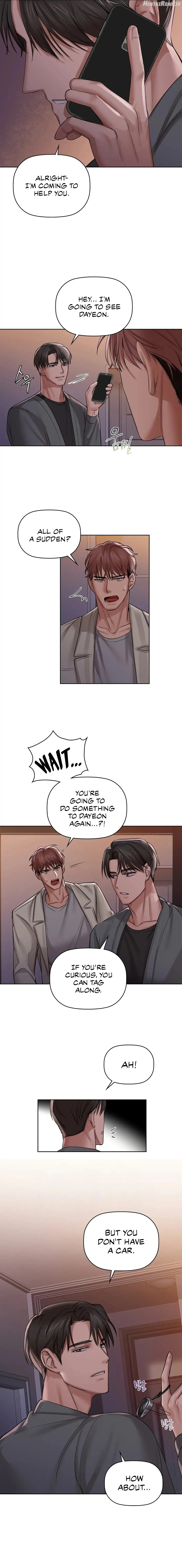 Caffeine - Manhwa Chapter 9 - page 2