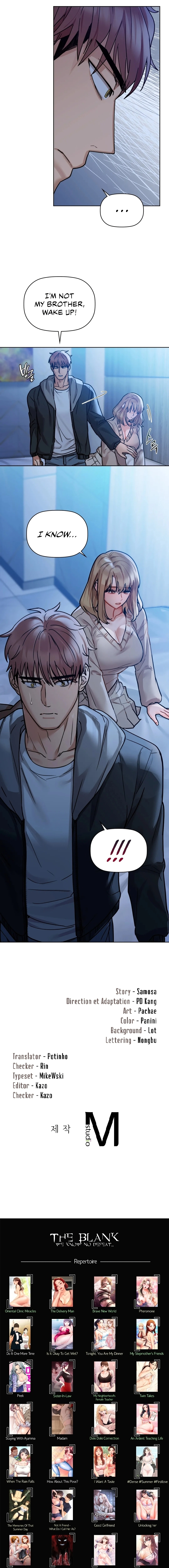 Caffeine - Manhwa Chapter 17 - page 13