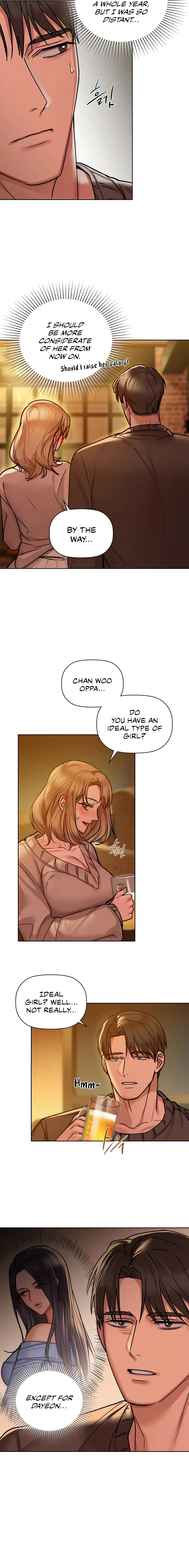 Caffeine - Manhwa Chapter 17 - page 3