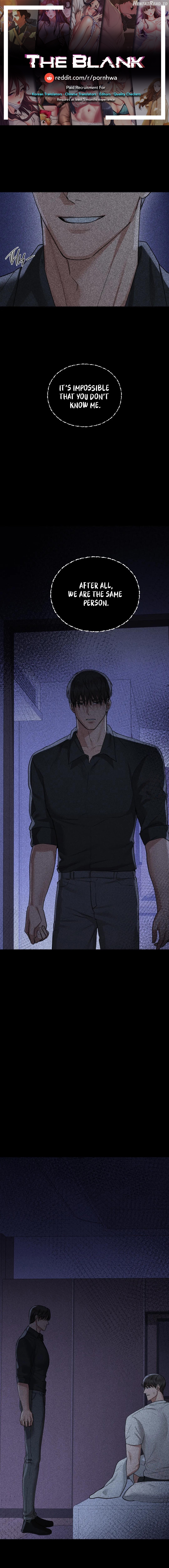 Caffeine - Manhwa Chapter 36 - page 1
