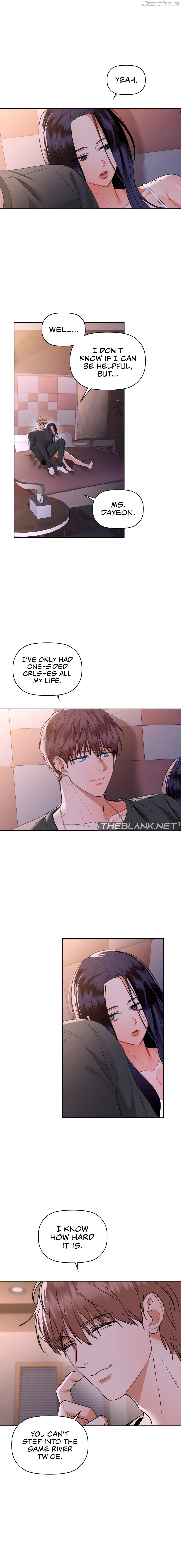 Caffeine - Manhwa Chapter 59 - page 2