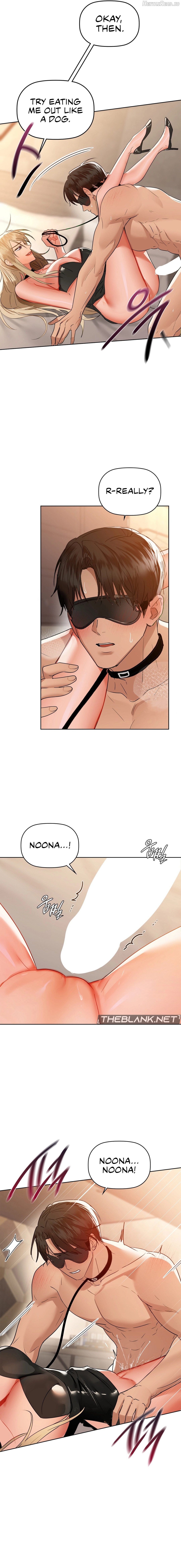 Caffeine - Manhwa Chapter 62 - page 15