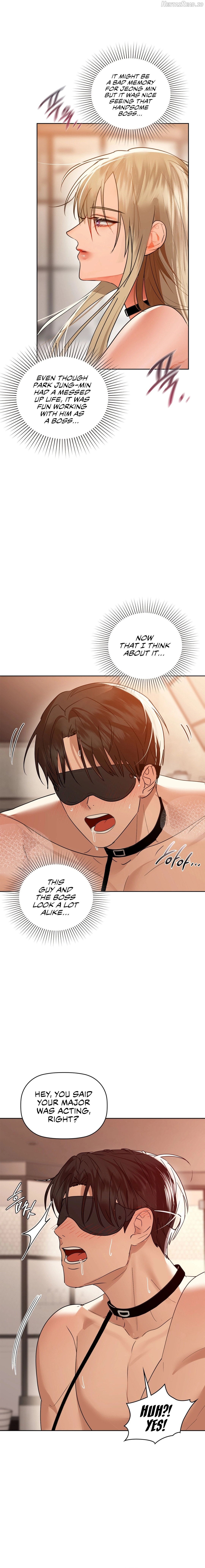 Caffeine - Manhwa Chapter 62 - page 17