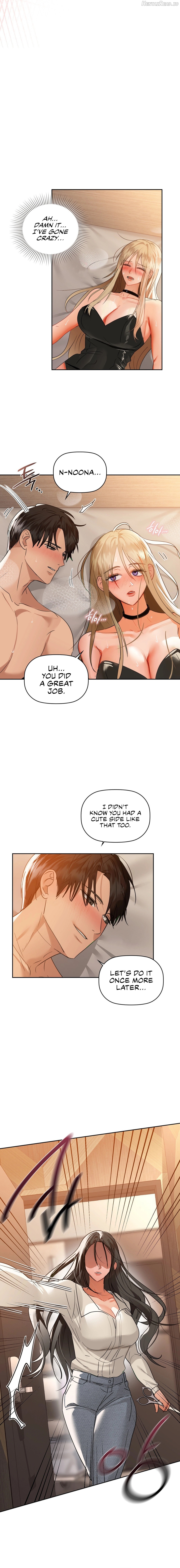Caffeine - Manhwa Chapter 63 - page 14