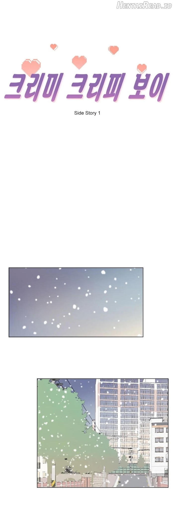 Creamy Creepy Boy Chapter 32 - page 3