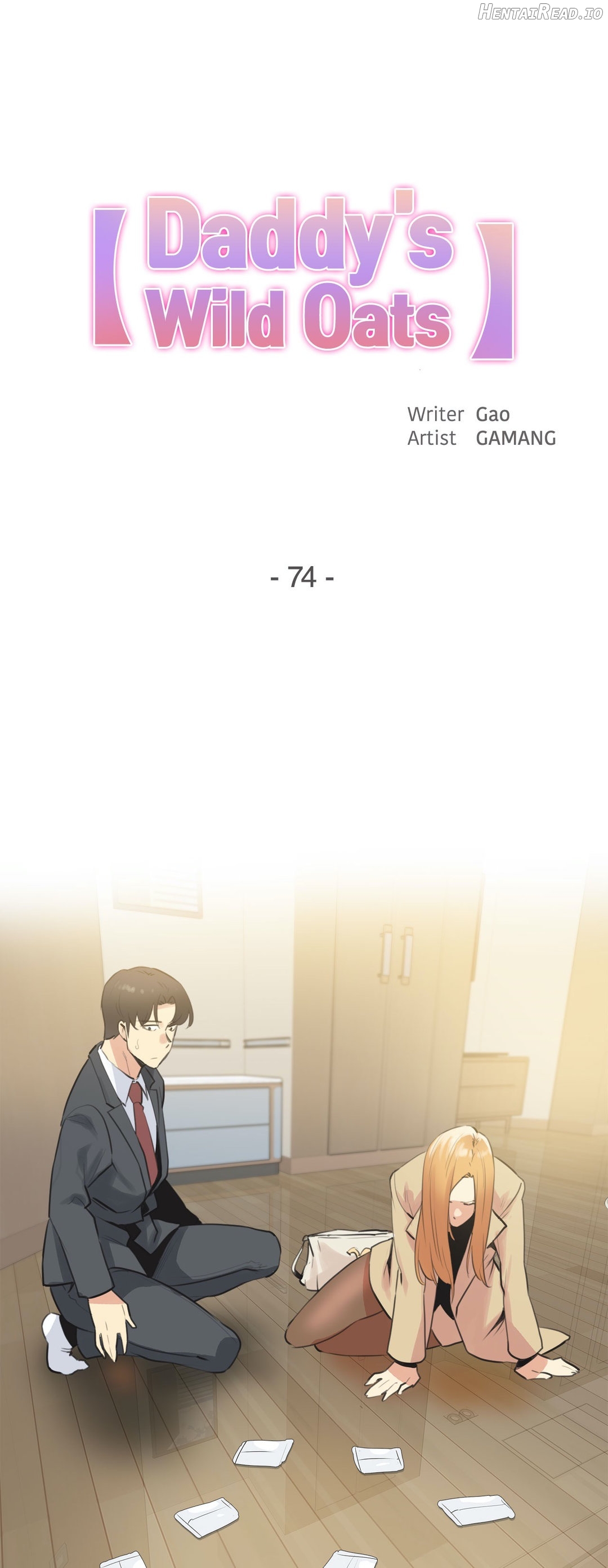 Surrogate Father Chapter 74 - page 1
