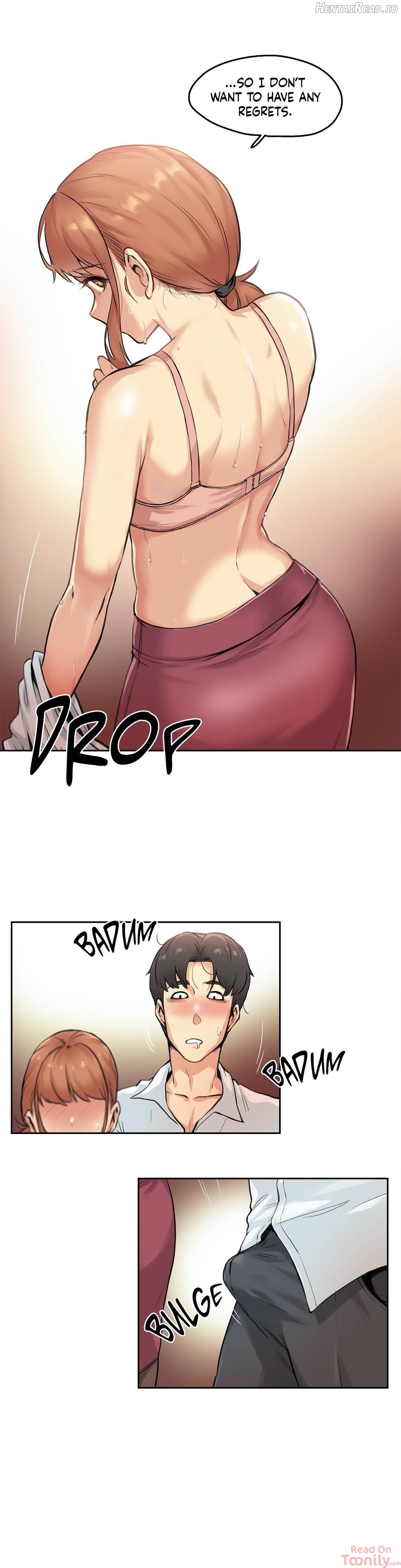 Surrogate Father Chapter 1 - page 39