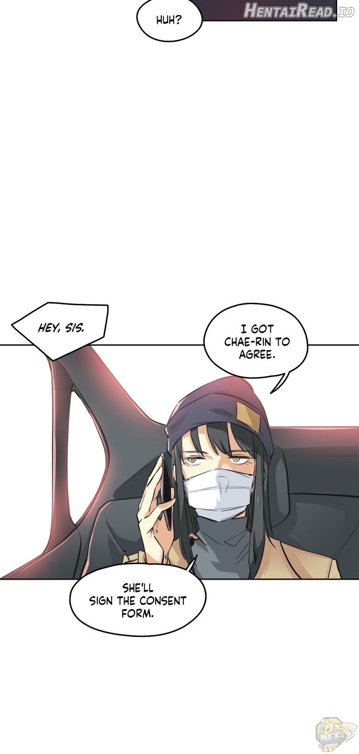Surrogate Father Chapter 36 - page 11