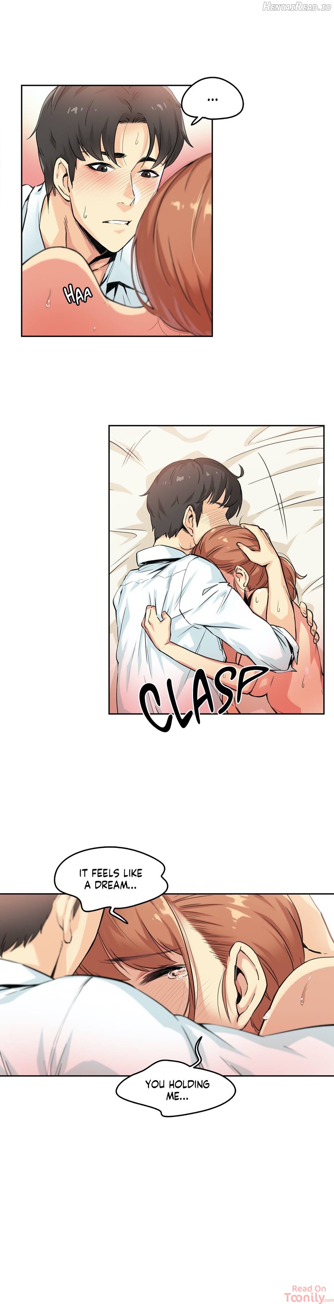 Surrogate Father Chapter 2 - page 15