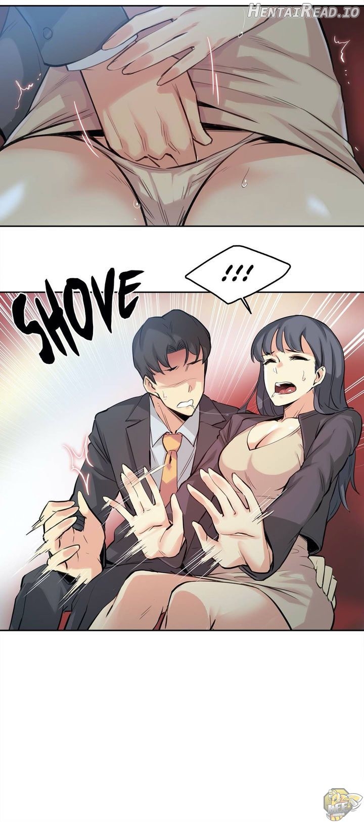 Surrogate Father Chapter 16 - page 7