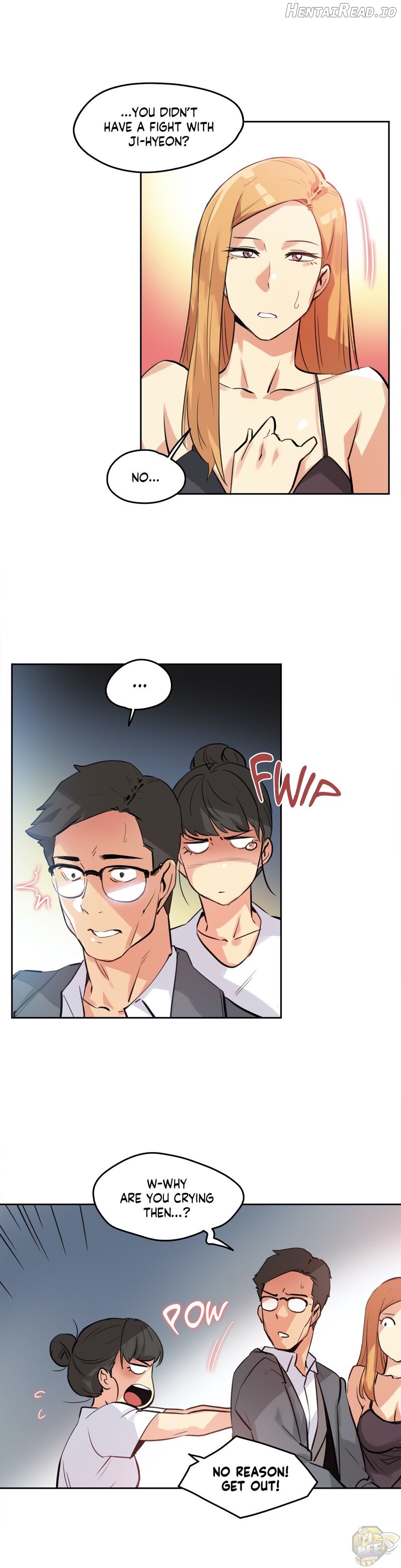 Surrogate Father Chapter 56 - page 15
