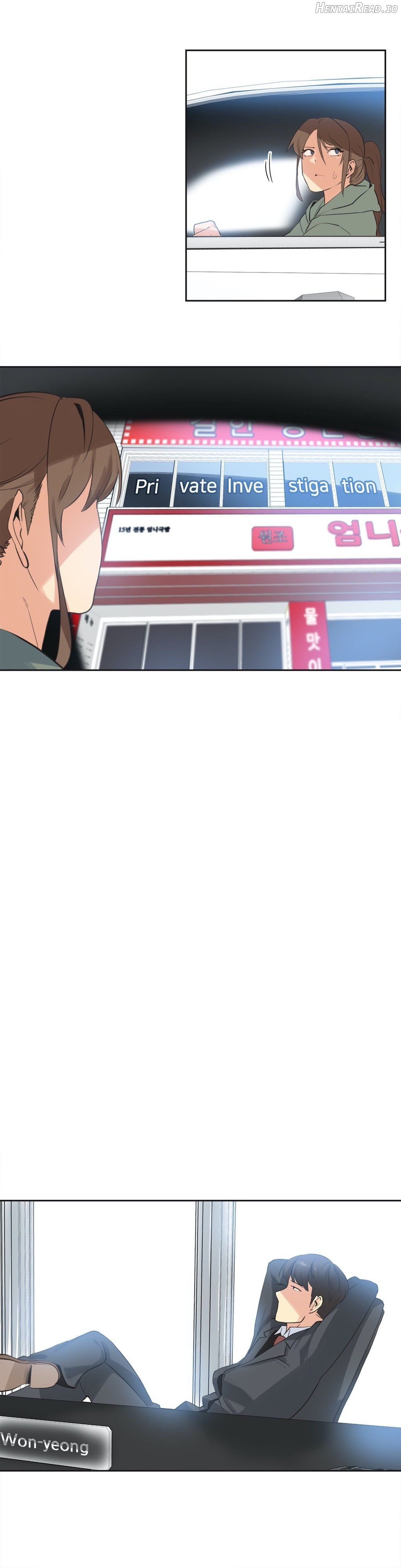 Surrogate Father Chapter 64 - page 20