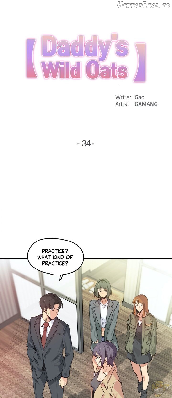 Surrogate Father Chapter 34 - page 3