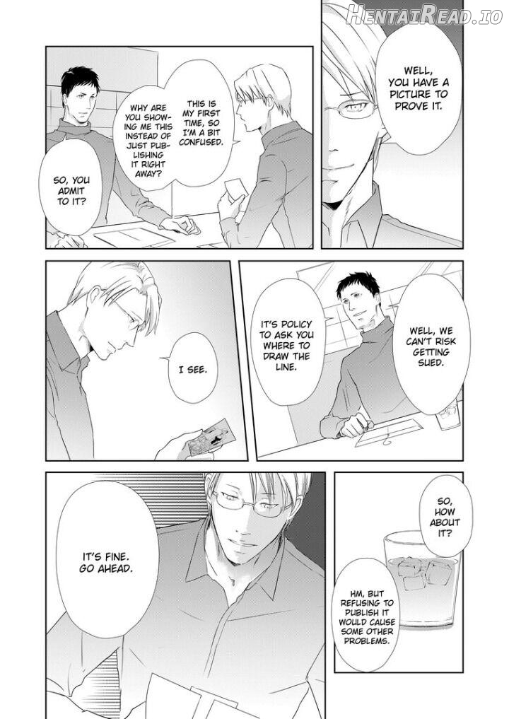 Devil and Politician in the Playroom Chapter 4 - page 2