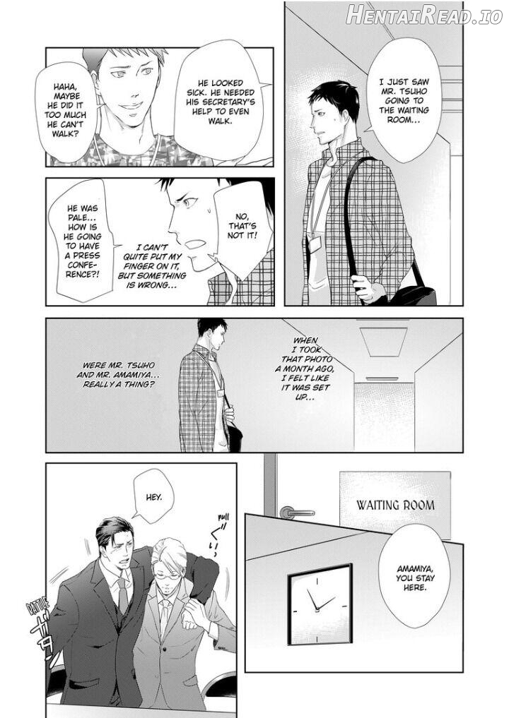 Devil and Politician in the Playroom Chapter 6 - page 7