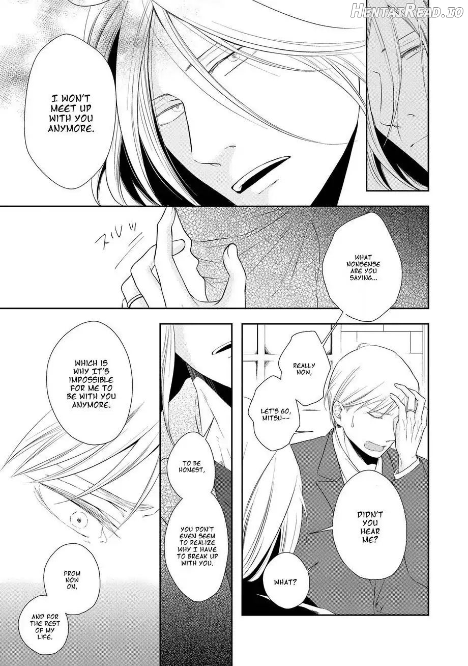 Doronuma - Manhwa Chapter 2 - page 32
