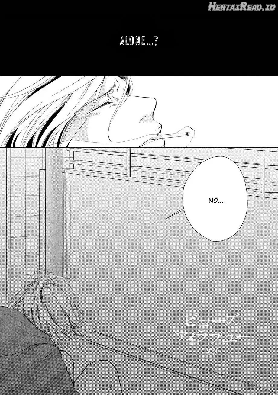 Doronuma - Manhwa Chapter 2 - page 4