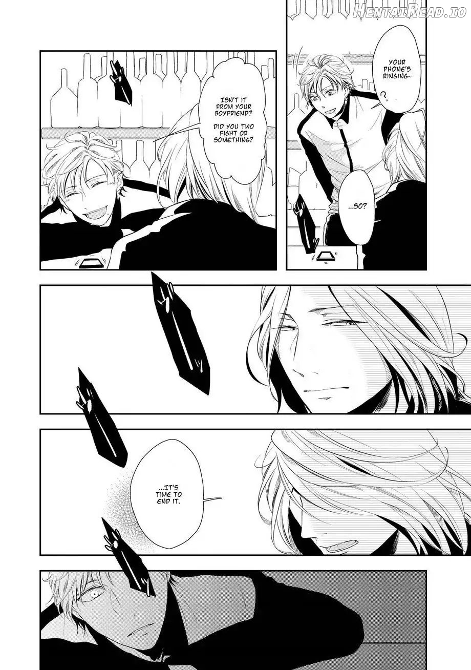 Doronuma - Manhwa Chapter 2 - page 7