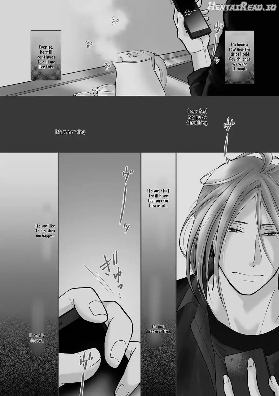 Doronuma - Manhwa Chapter 3 - page 2