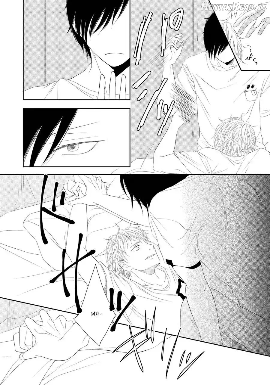 Doronuma - Manhwa Chapter 5 - page 11