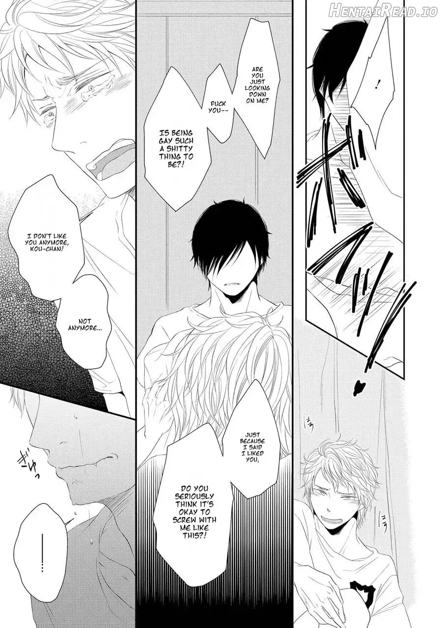 Doronuma - Manhwa Chapter 5 - page 14