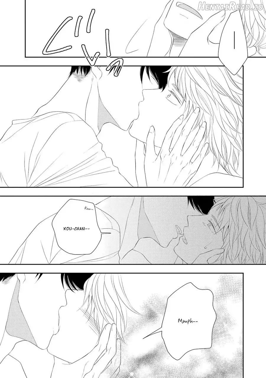 Doronuma - Manhwa Chapter 5 - page 26