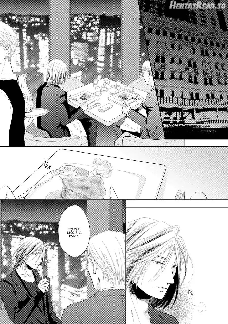 Doronuma - Manhwa Chapter 7 - page 2