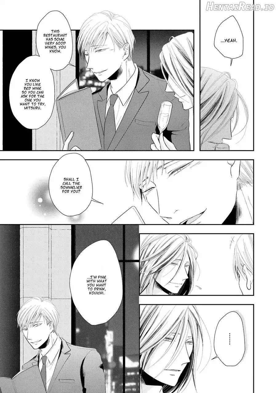 Doronuma - Manhwa Chapter 7 - page 3