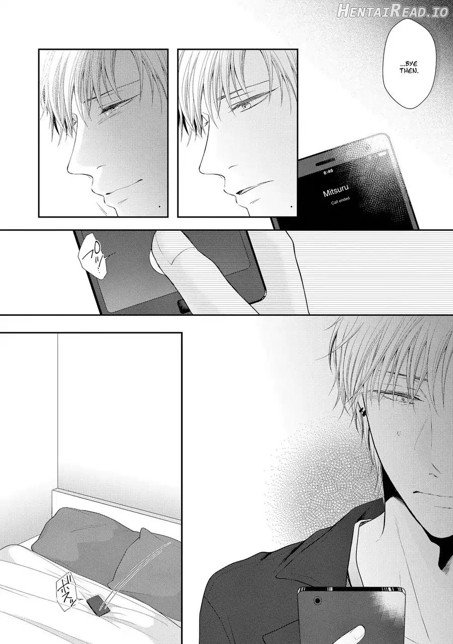 Doronuma - Manhwa Chapter 8 - page 4