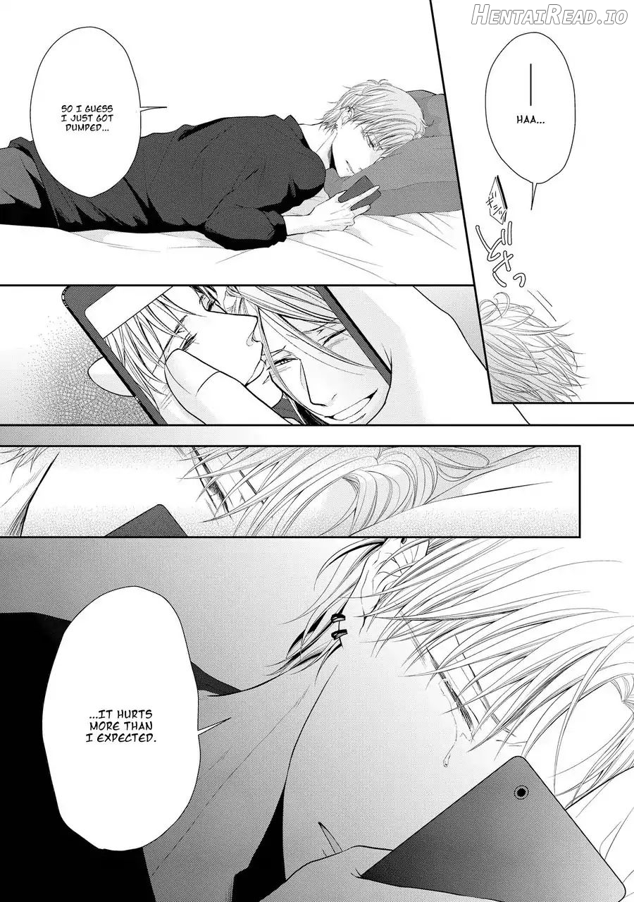 Doronuma - Manhwa Chapter 8 - page 5