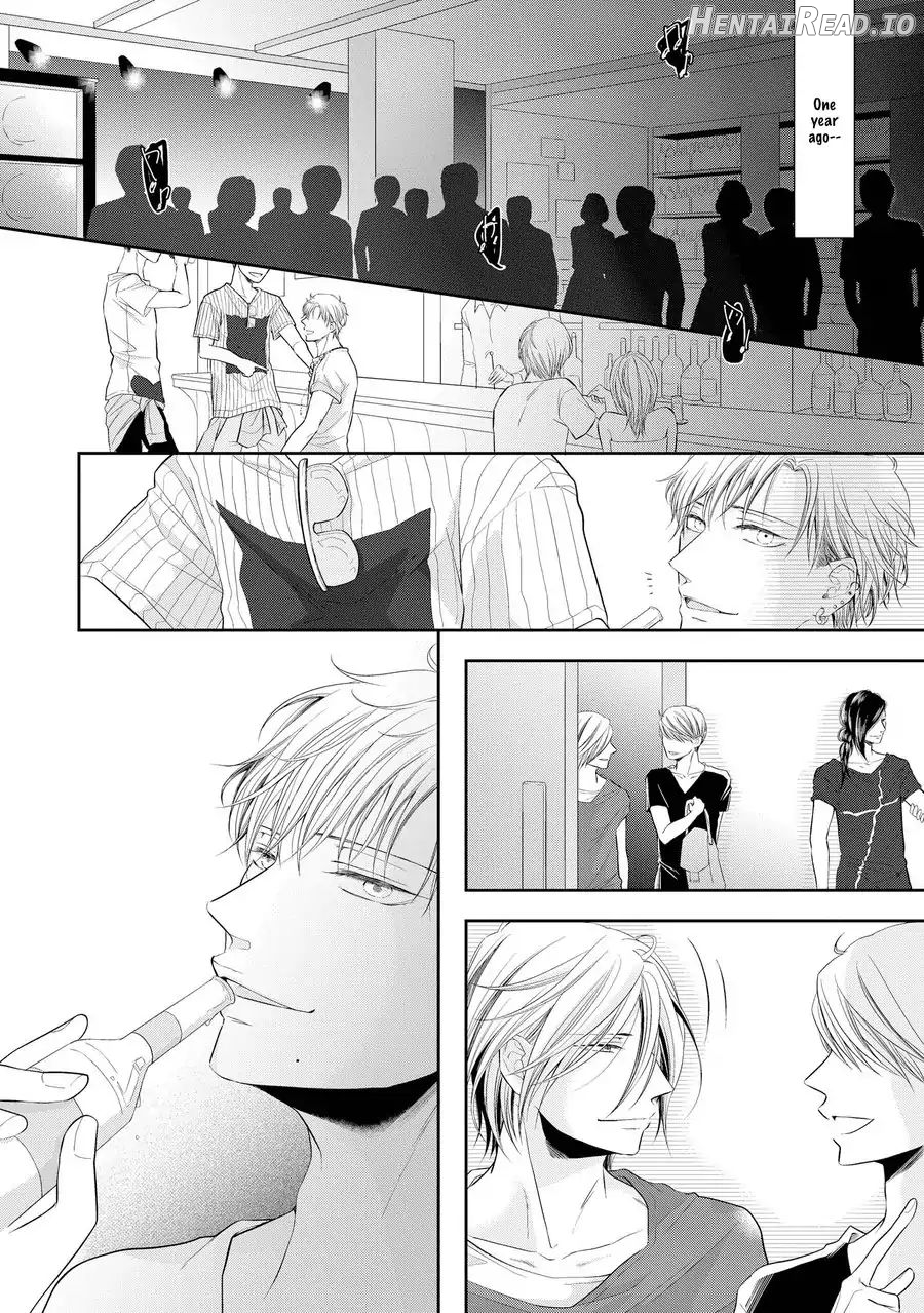 Doronuma - Manhwa Chapter 8 - page 6