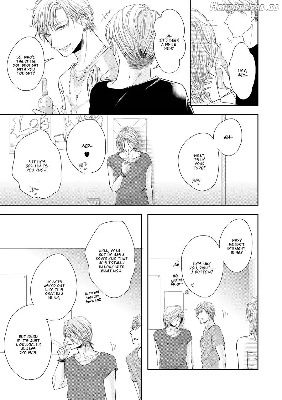 Doronuma - Manhwa Chapter 8 - page 7