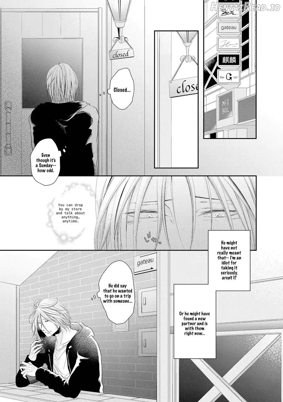 Doronuma - Manhwa Chapter 9 - page 4