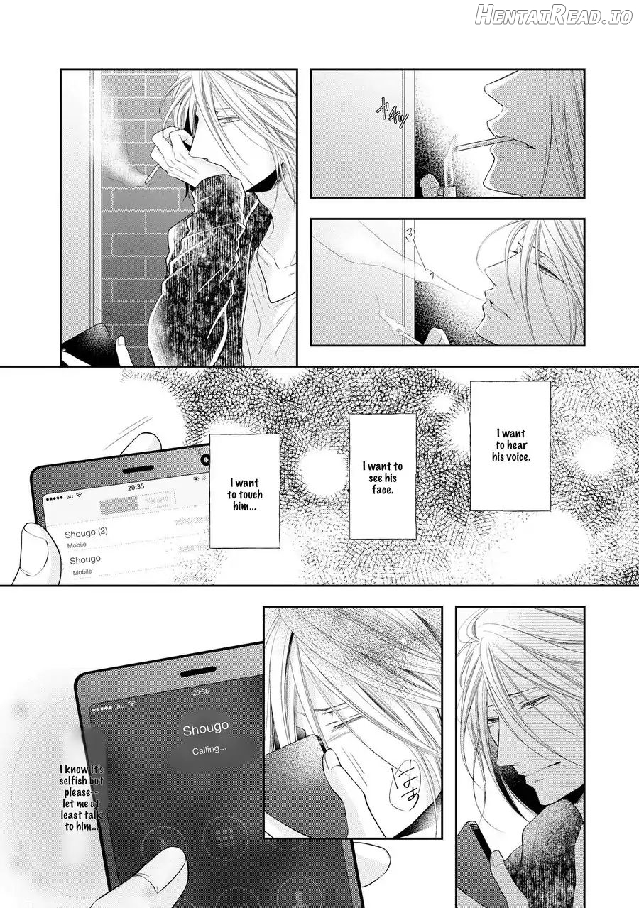 Doronuma - Manhwa Chapter 9 - page 5