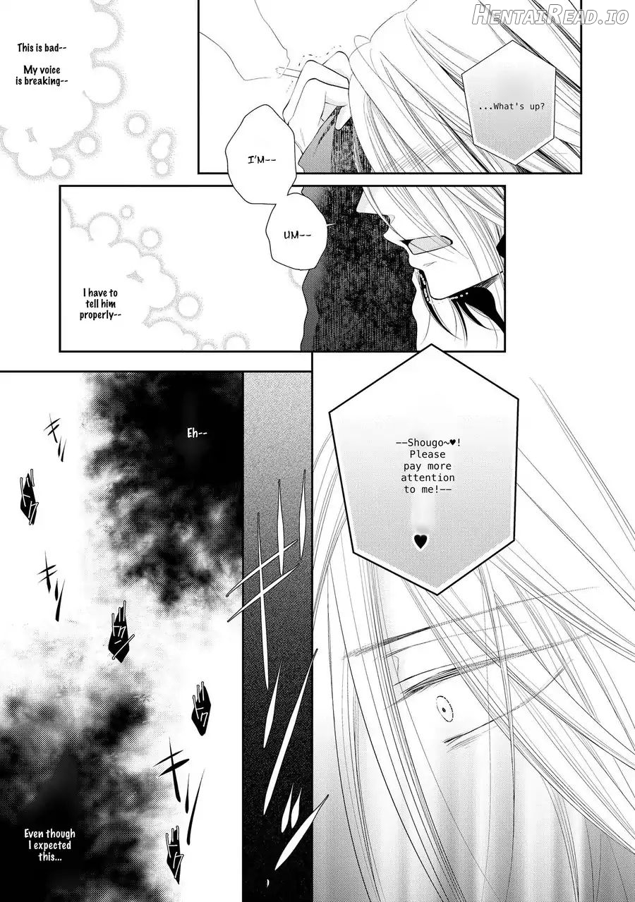 Doronuma - Manhwa Chapter 9 - page 7