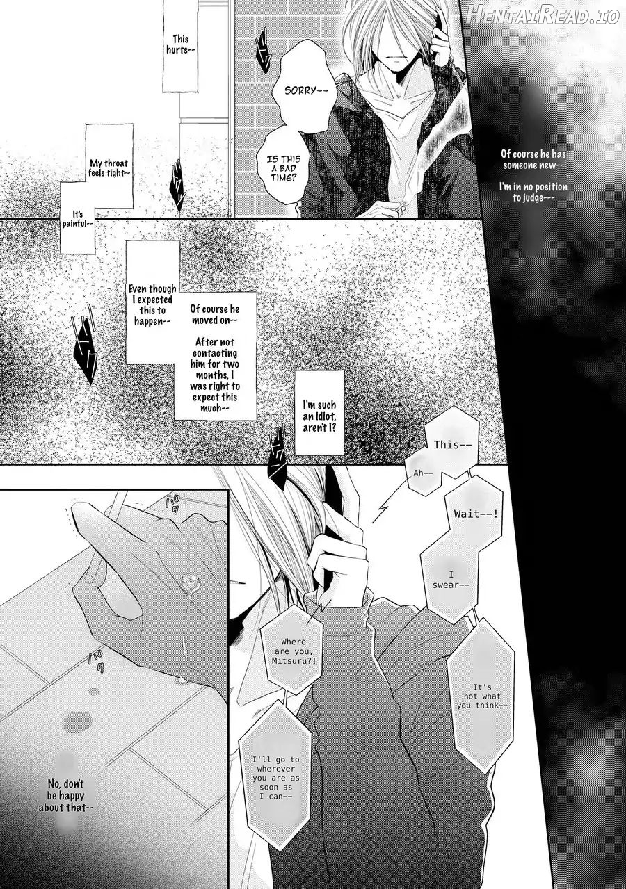 Doronuma - Manhwa Chapter 9 - page 8