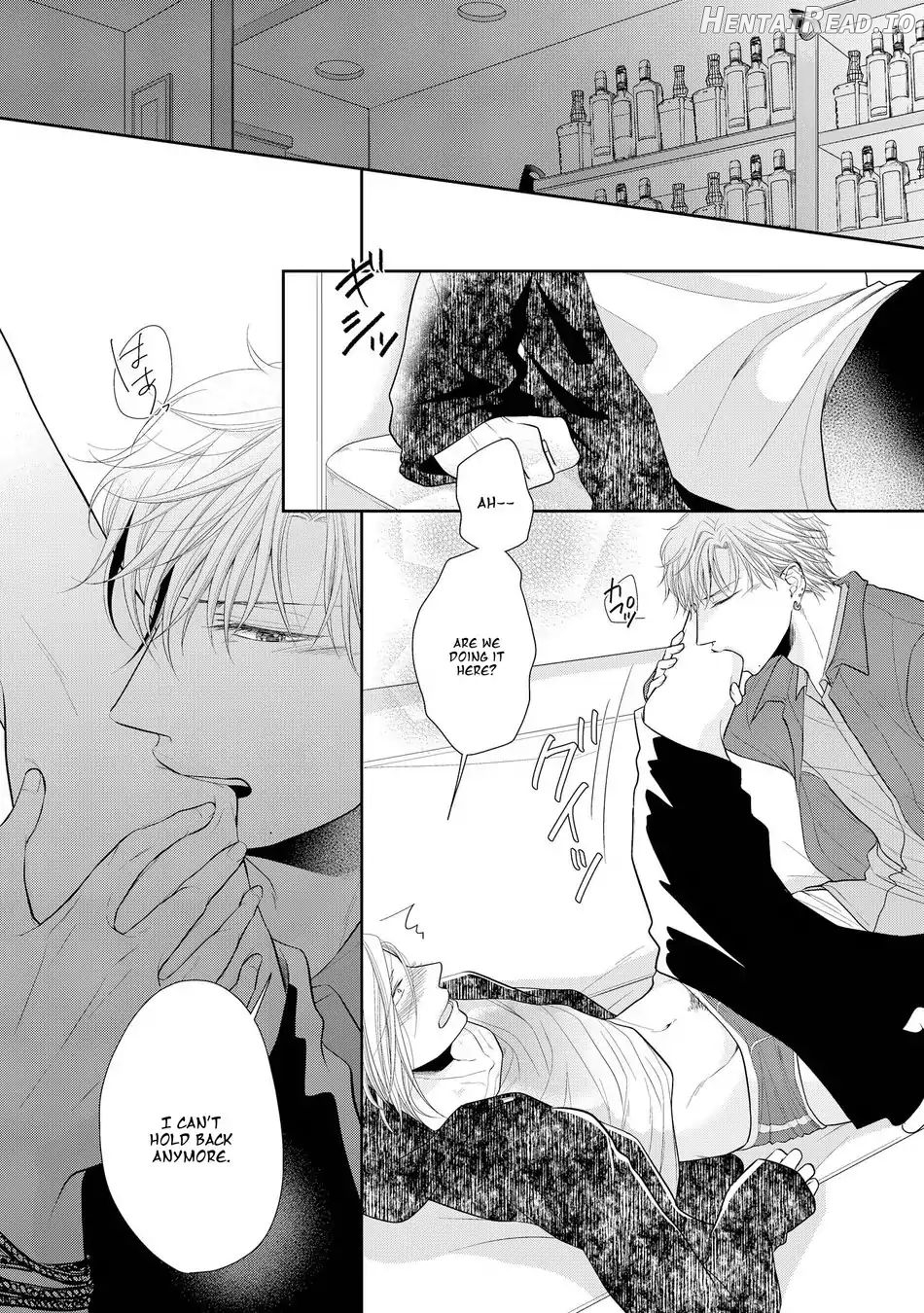Doronuma - Manhwa Chapter 10 - page 2