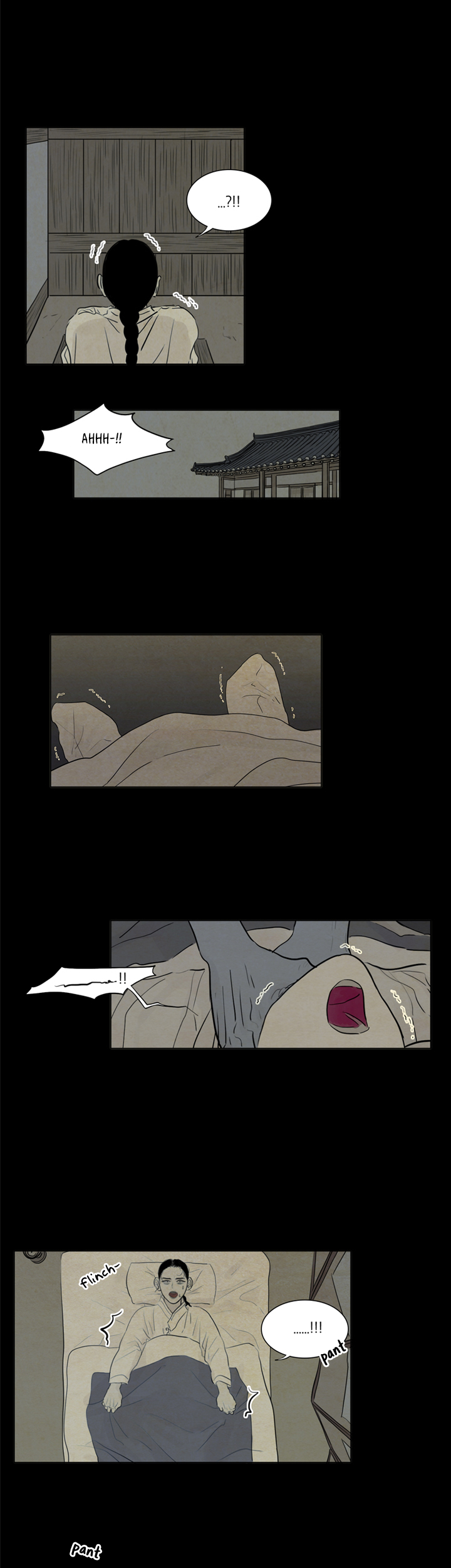 Ghost Child Chapter 4 - page 5