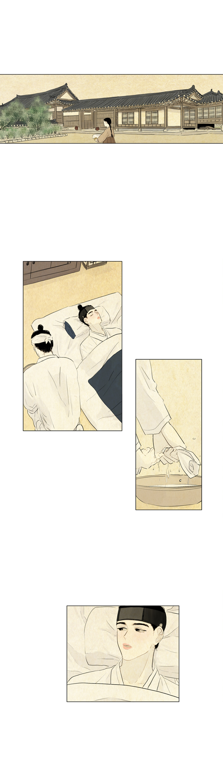Ghost Child Chapter 6 - page 4