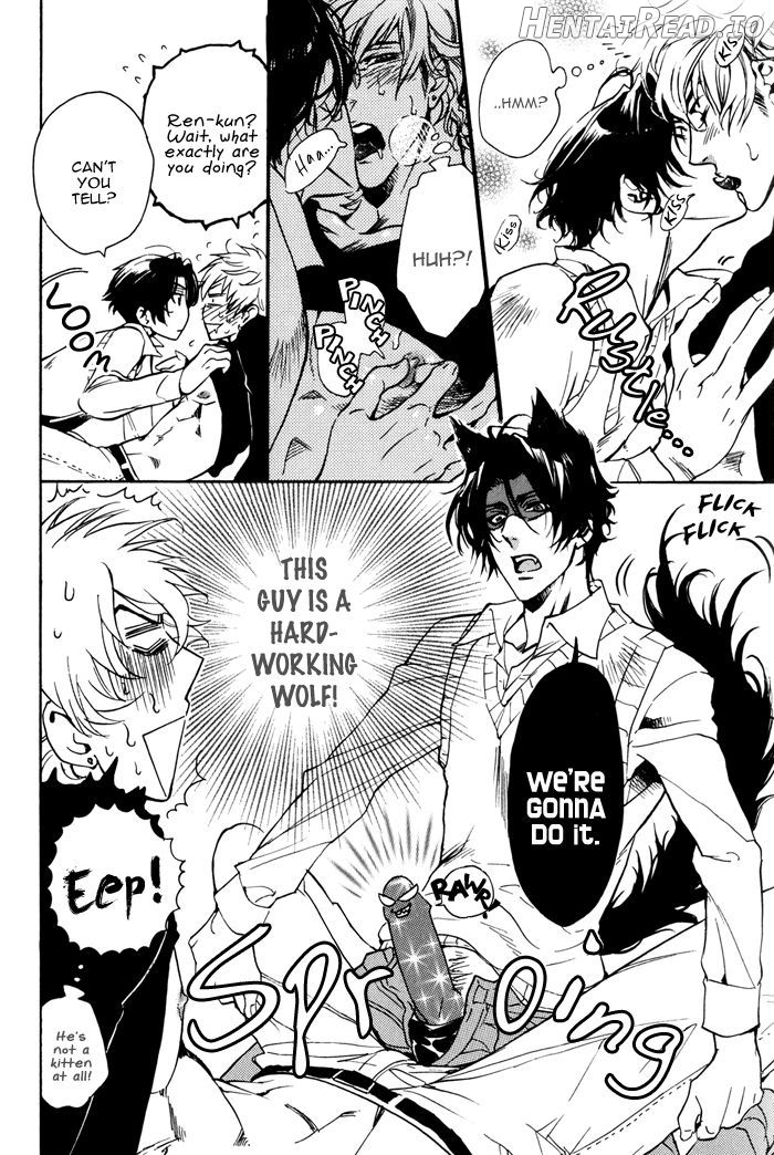 Goshujinsama to Wanko Chapter 3 - page 5
