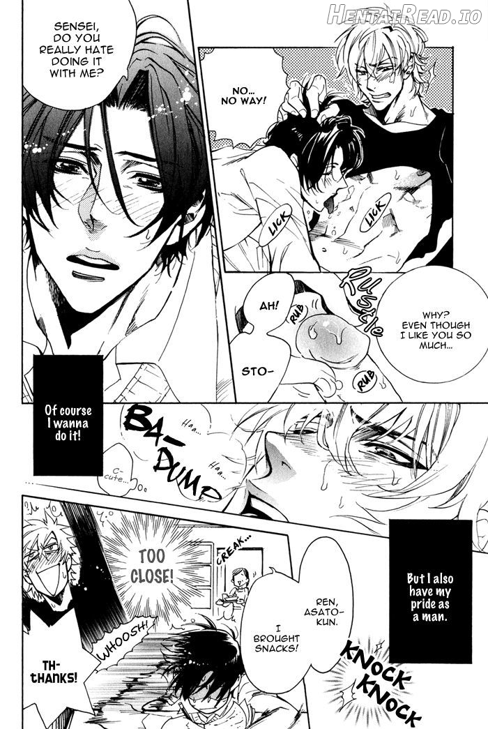 Goshujinsama to Wanko Chapter 3 - page 7